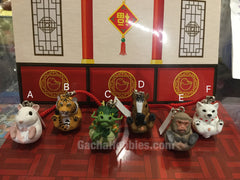 Chinese Zodiac Koro Koro Figure Keychain 6 Pieces Set (In-stock)
