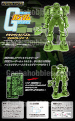 Metallic Nano Puzzle Zaku II Metallic Green Ver. Limited Edition (Pre-order)