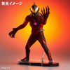 Ultra New Generation Belial light up Ver. (Pre-Order)