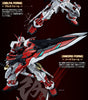 PG 1/60 Gundam Astray Red Frame Kai Limited Edition (Pre-order)