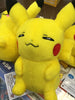Pikachu Mania Plush 15cm  (In-Stock)