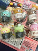 Rilakkuma Chocolate & Coffee Cupcake Light Keychain 6psc Set (Pre-Order)