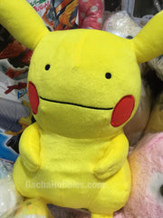 Pokemon Ditto Pikachu Plush (In-stock)
