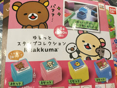 Rilakkuma Color Stamp Set 4 Pieces (In-stock)