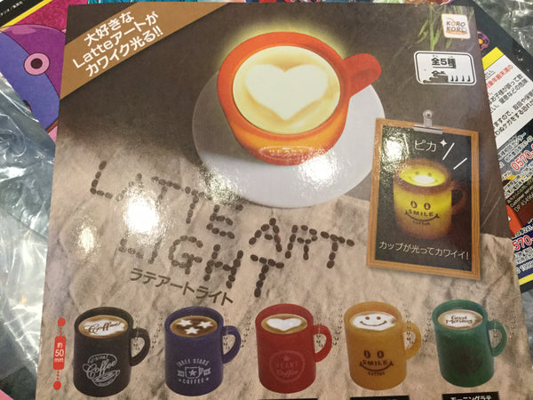 Latte Art Light Set 5 Pieces (In-stock)