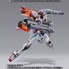 METAL BUILD Gunbarrel Striker Limited Edition (In stock)