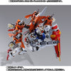 METAL BUILD Gunbarrel Striker Limited Edition (In stock)