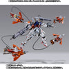 METAL BUILD Gunbarrel Striker Limited Edition (In stock)