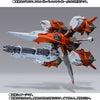 METAL BUILD Gunbarrel Striker Limited Edition (In stock)