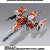 METAL BUILD Gunbarrel Striker Limited Edition (In stock)