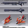 METAL BUILD Gunbarrel Striker Limited Edition (In stock)