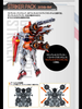 METAL BUILD Gunbarrel Striker Limited Edition (In stock)