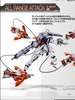 METAL BUILD Gunbarrel Striker Limited Edition (In stock)