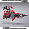 METAL BUILD Gundam Tactical Arms II L & Tiger Pierce Option Set Limited (Pre-order)