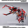 METAL BUILD Gundam Tactical Arms II L & Tiger Pierce Option Set Limited (Pre-order)