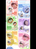 Palmate Petit Osomatsu-san Animal Pajama  6 Pcs Set Limited (Pre-Order)