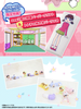 Palmate Petit Osomatsu-san Animal Pajama  6 Pcs Set Limited (Pre-Order)