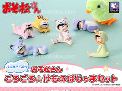 Palmate Petit Osomatsu-san Animal Pajama  6 Pcs Set Limited (Pre-Order)