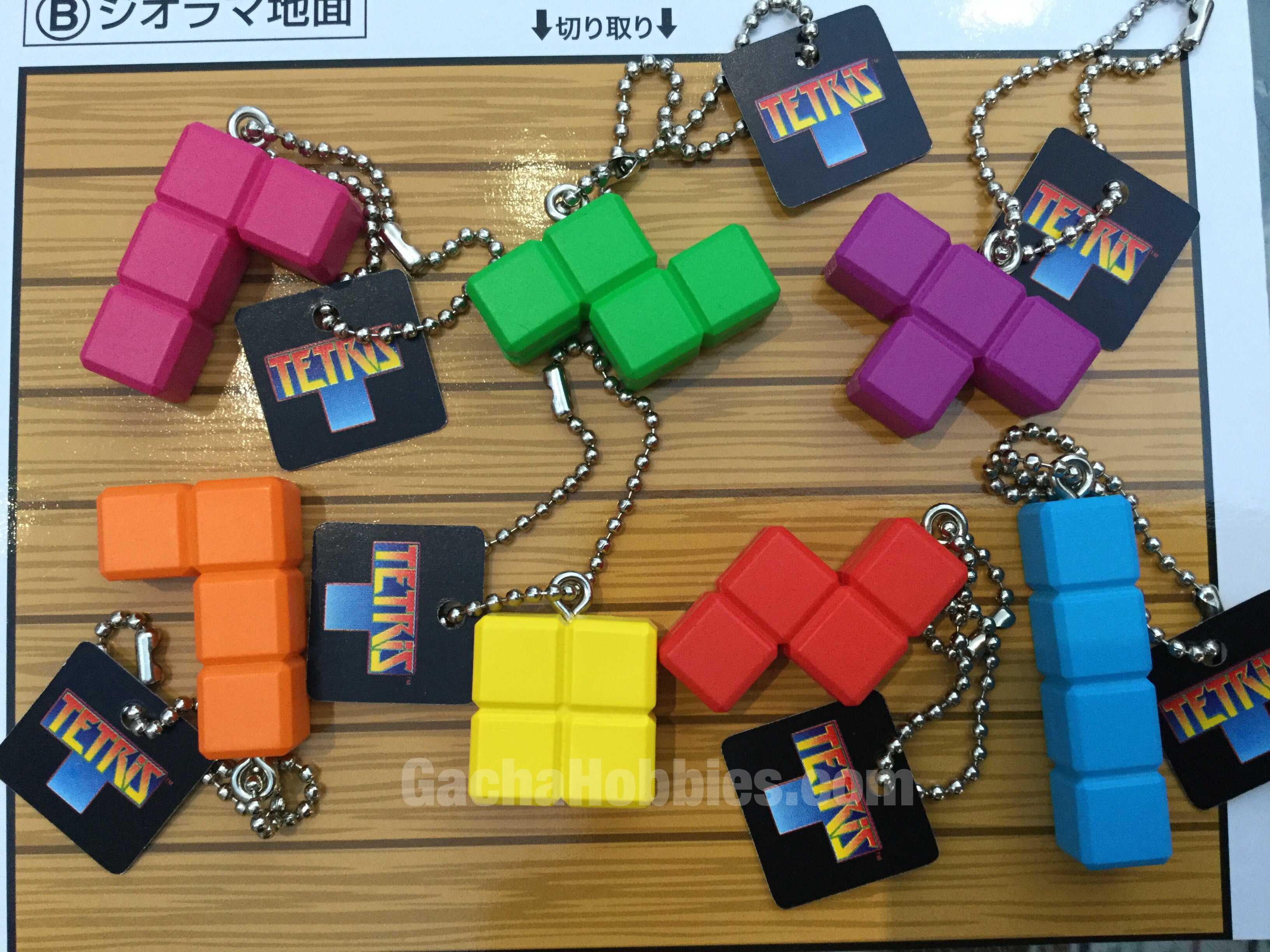 Tetris keychain on sale