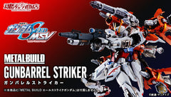 METAL BUILD Gunbarrel Striker Limited Edition (In stock)
