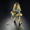 MG 1/100 Unicorn Gundam No.3 Phoenix Narrative Ver. Limited Edition (Pre-order)