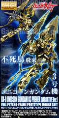 MG 1/100 Unicorn Gundam No.3 Phoenix Narrative Ver. Limited Edition (Pre-order)