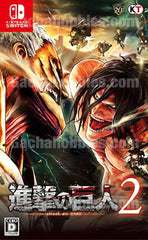 Nintendo Switch 進擊的巨人2 Attack on Titan2  中文版 (Pre-order)