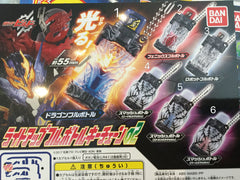 Gashapon Kamen Rider Build Full Bottle Keychain 02 (In Stock)