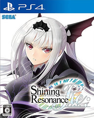 PS4 Shining Resonance Refrain 光明之響 龍奏回音 中文版 (Pre-order)