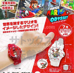 Mario Odyssey Watch (Pre-order)