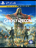 PS4 火線獵殺 野境  Ghost Recon Wildlands 中文版 (Pre-Order)