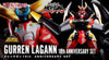 Gurren Lagann 10 Anniversary Set Limited (In-stock)