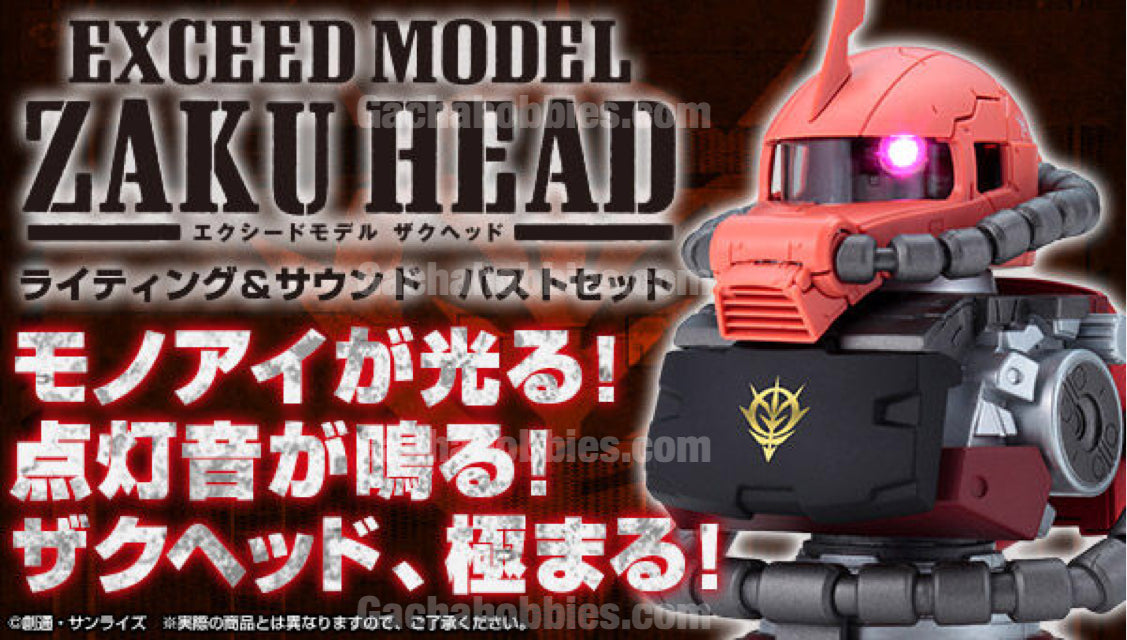 EXCEED MODEL ZAKU HEAD Lighting and Sound Bust Set Char Dedicated