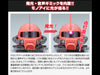 EXCEED MODEL ZAKU HEAD Lighting and Sound Bust Set Char Dedicated Zaku ll Limited Edition (In-stock)
