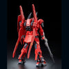 RE/100 1/100 Gundam MK-III No.8 (Pre-order)