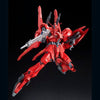 RE/100 1/100 Gundam MK-III No.8 (Pre-order)