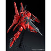 RE/100 1/100 Gundam MK-III No.8 (Pre-order)