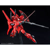 RE/100 1/100 Gundam MK-III No.8 (Pre-order)