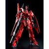 RE/100 1/100 Gundam MK-III No.8 (Pre-order)