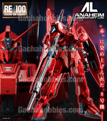 RE/100 1/100 Gundam MK-III No.8 (Pre-order)