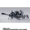 Metal Build Gernsback M9 Ver. IV Limkted Edition (Pre-order)