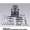 Metal Build Gernsback M9 Ver. IV Limkted Edition (Pre-order)