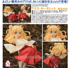 Kiniro Mosaic Pretty Days Alice Cartelet Miko Priestess style 1/8 (Pre-order)