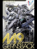 Metal Build Gernsback M9 Ver. IV Limkted Edition (Pre-order)