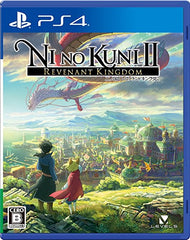 PS4 Ni no Kuni II Revenant Kingdom Japanese (Pre-order)