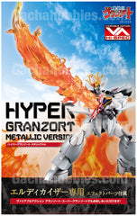 Variable Action HI-SPEC Hyper Granzort Metallic Version with Effect Parts Limited (Pre-order)