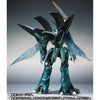 Robot Tamashii Side AB Bellvine Limited (Pre-order)