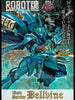 Robot Tamashii Side AB Bellvine Limited (Pre-order)