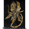 GARO Red Requiem Maki Kado Limited (Pre-order)