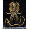 GARO Red Requiem Maki Kado Limited (Pre-order)